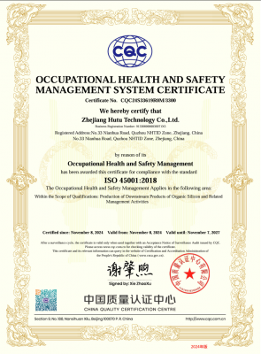 ISO 45001 2018